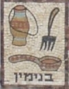 Benjamin_Mosaic
