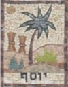 Joseph_Mosaic