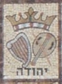 Judah_Mosaic