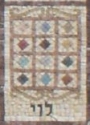 Levi_Mosaic