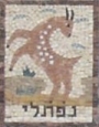 Naphtali_Mosaic