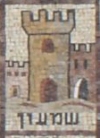 Simeon_Mosaic